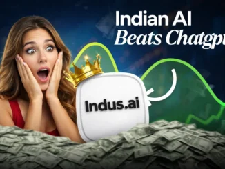 Indus Ai Kya hai
